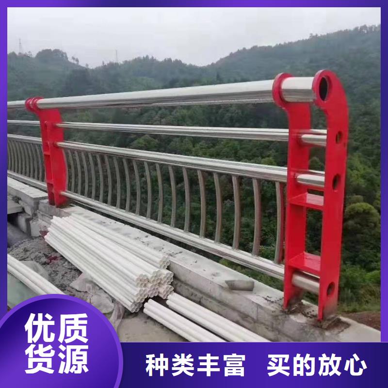 不锈钢复合管护栏桥梁护栏品牌企业