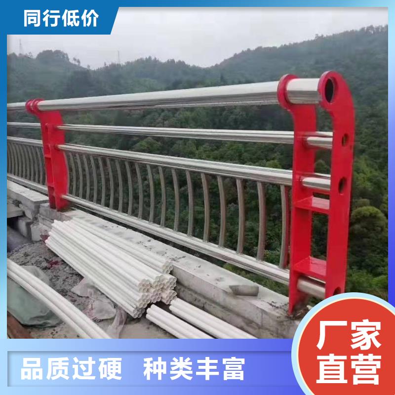 不锈钢复合管护栏,【景观】护栏实力工厂
