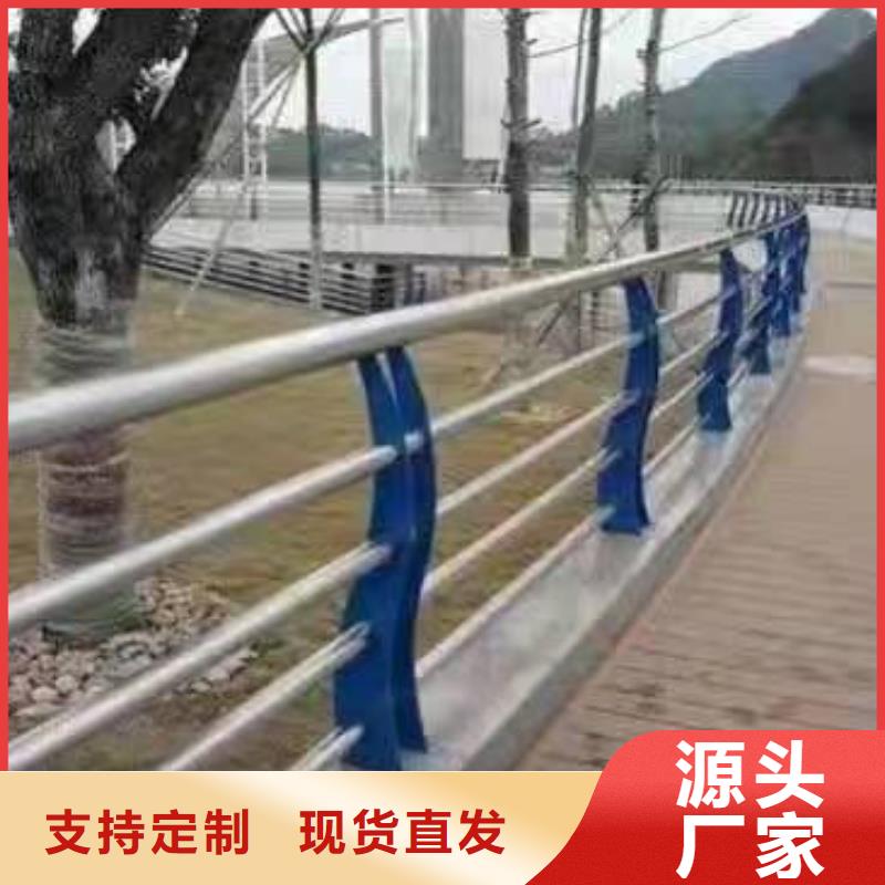 不锈钢复合管护栏景区栈道不锈钢复合管护栏优质原料