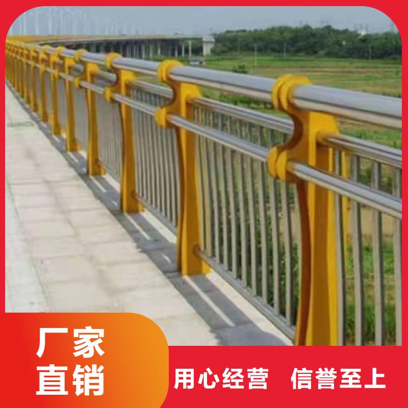 不锈钢复合管护栏【河道护栏】性价比高