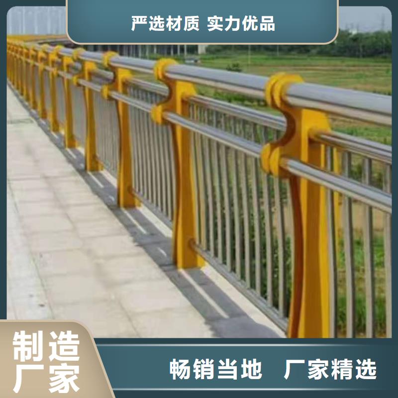 不锈钢复合管护栏桥梁护栏品牌企业