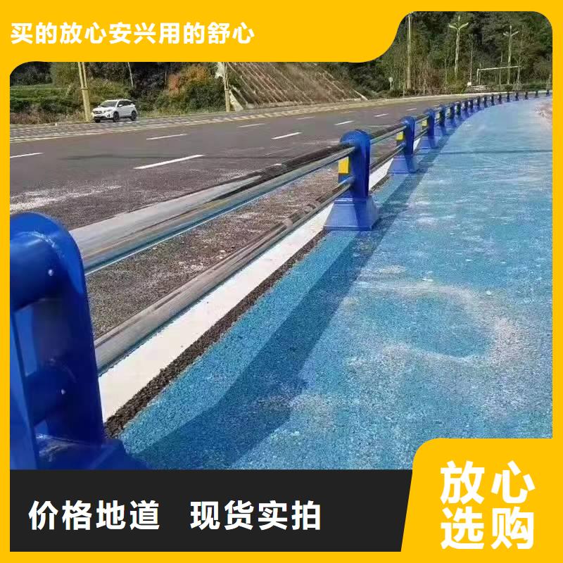 不锈钢复合管护栏桥梁防撞护栏现货实拍