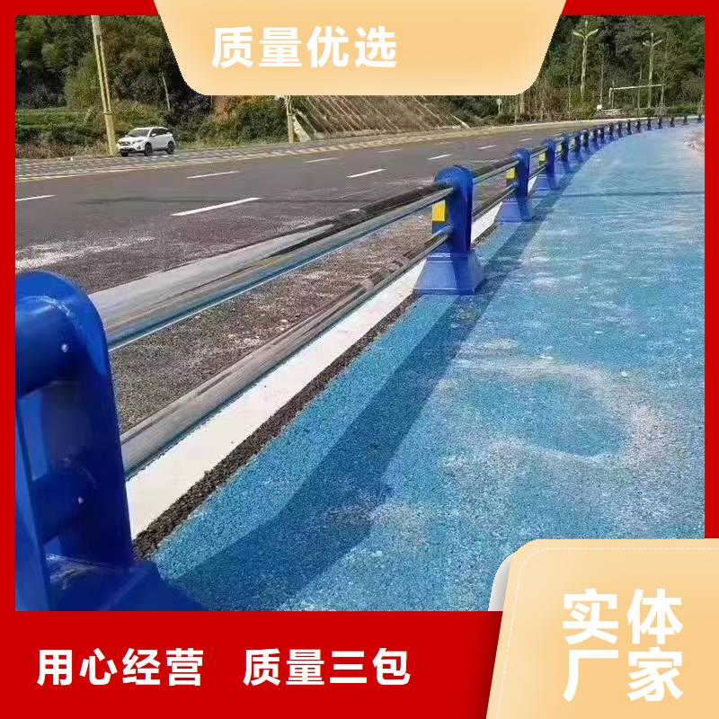 不锈钢复合管护栏【河道护栏】性价比高