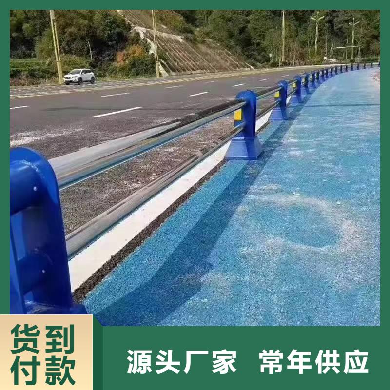 不锈钢复合管护栏桥梁护栏品牌企业