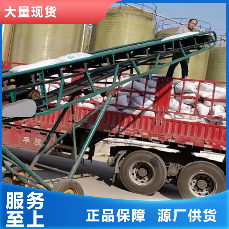 无烟煤滤料-视频-无烟煤滤料(思源)覆盖地域江西省九江市都昌|庐山|宜春|赣州|新余|南昌|吉安|上饶|抚州