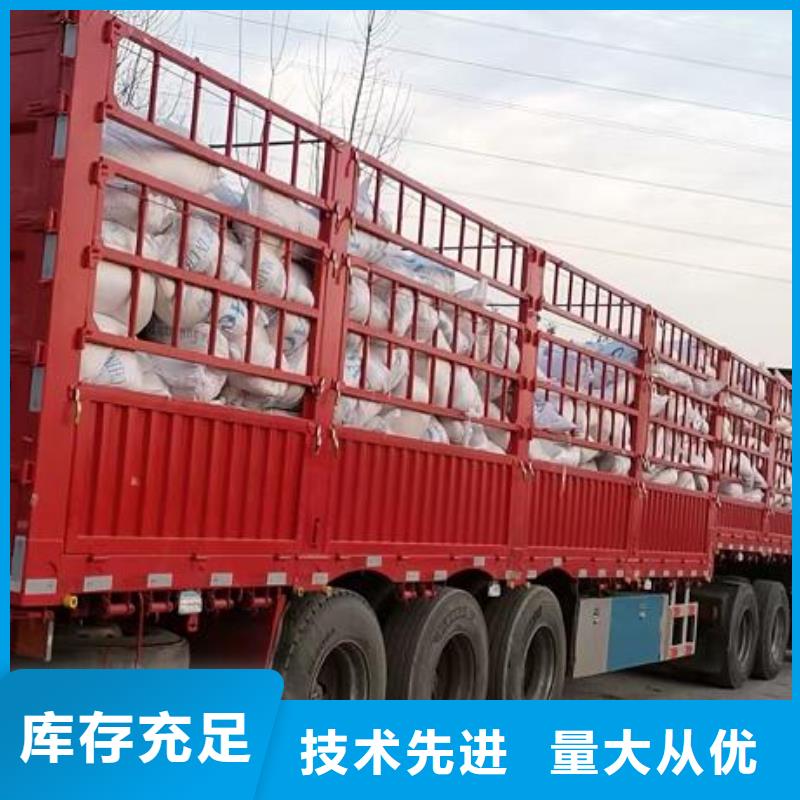 无烟煤滤料-视频-无烟煤滤料(思源)覆盖地域湖南省长沙市浏阳|岳麓|邵阳|娄底|岳阳|永州|湘西|张家界|衡阳