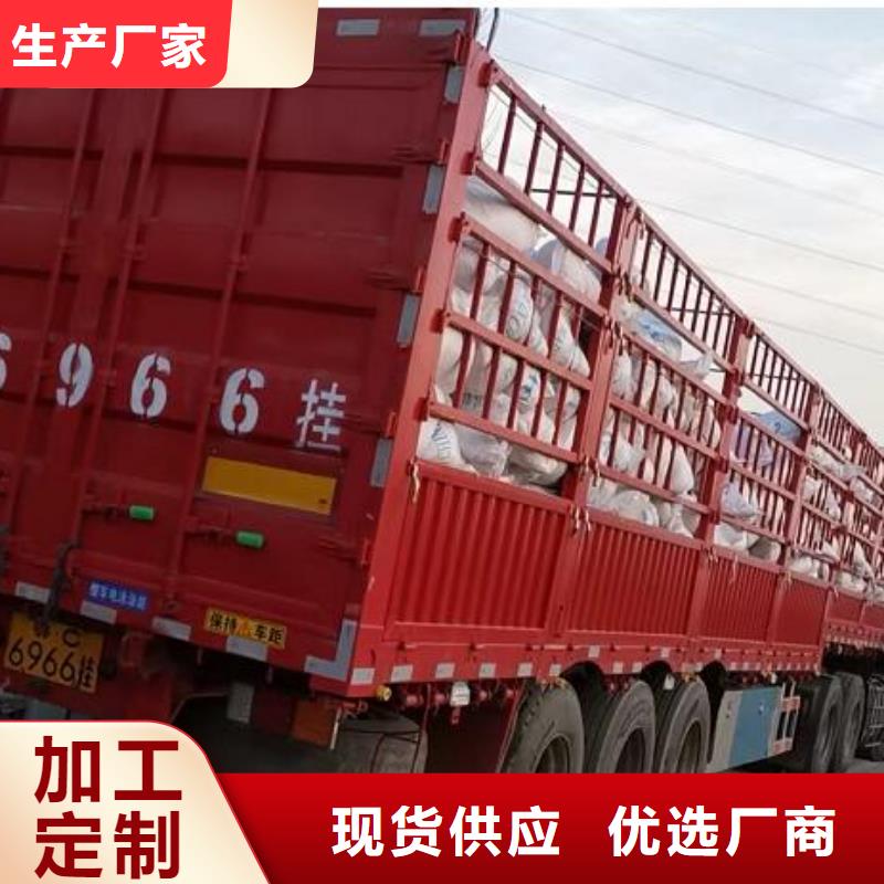 无烟煤滤料-视频-无烟煤滤料(思源)覆盖地域江西省九江市都昌|庐山|宜春|赣州|新余|南昌|吉安|上饶|抚州