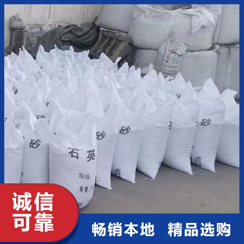 无烟煤滤料-视频-无烟煤滤料(思源)覆盖地域湖南省长沙市浏阳|岳麓|邵阳|娄底|岳阳|永州|湘西|张家界|衡阳