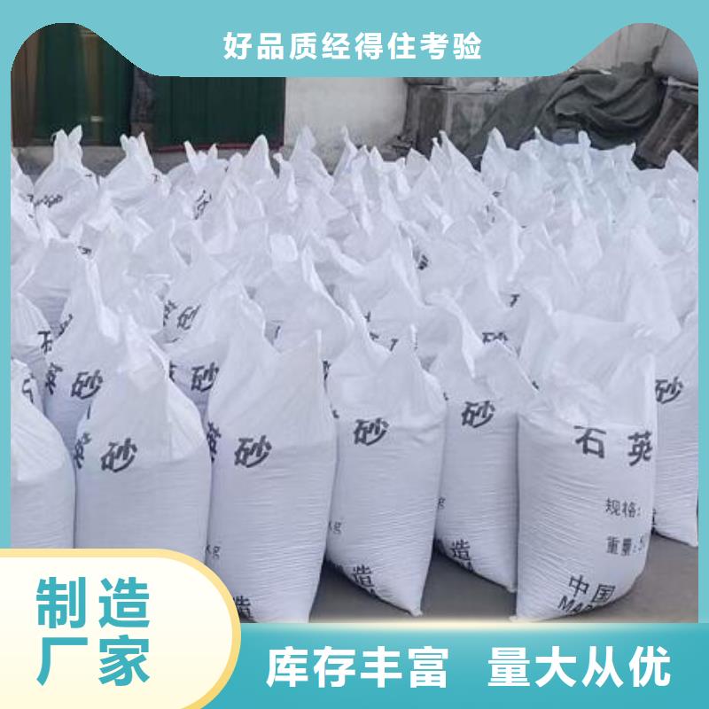 聚合氯化铝有实力有经验