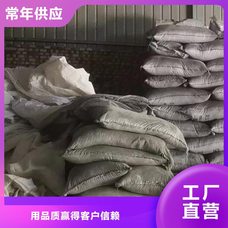 板块压滤聚合氯化铝上门调试