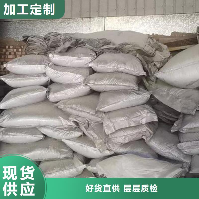 聚合氯化铝_污水处理絮凝剂质量检测