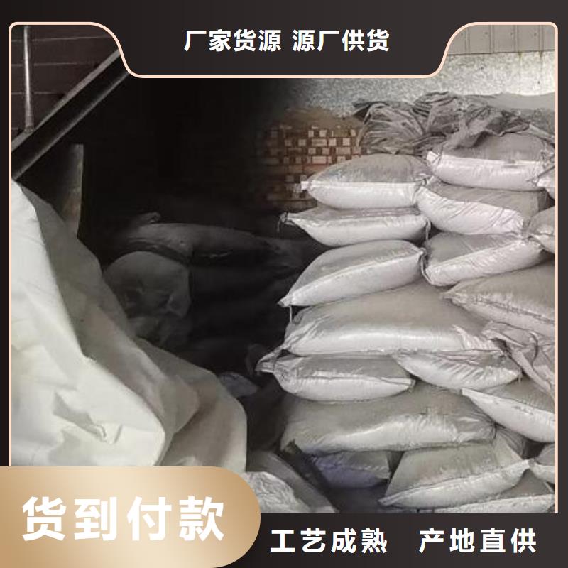 无烟煤滤料-视频-无烟煤滤料(思源)覆盖地域江西省九江市都昌|庐山|宜春|赣州|新余|南昌|吉安|上饶|抚州
