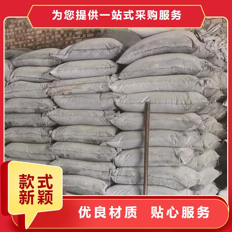 聚合氯化铝有实力有经验