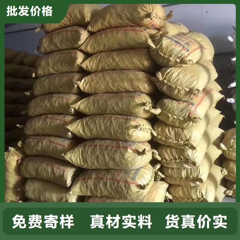 无烟煤滤料-视频-咸阳|汉中|宝鸡|榆林|延安思源无烟煤滤料_ 思源净水材料厂(陕西省分公司)