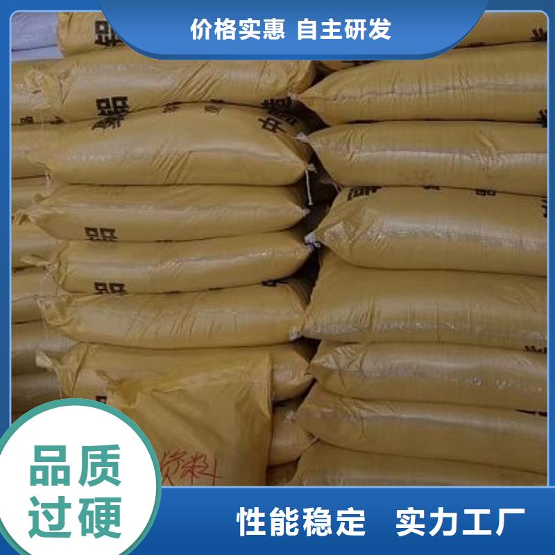 无烟煤滤料-视频-咸阳|汉中|宝鸡|榆林|延安思源无烟煤滤料_ 思源净水材料厂(陕西省分公司)