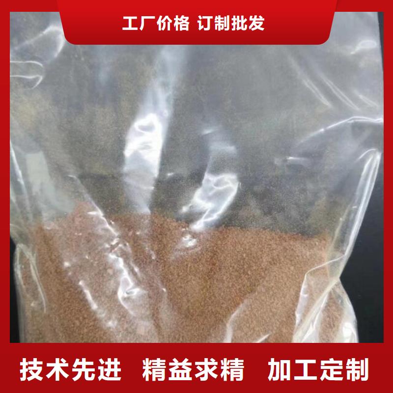 聚合氯化铝_污水处理絮凝剂质量检测