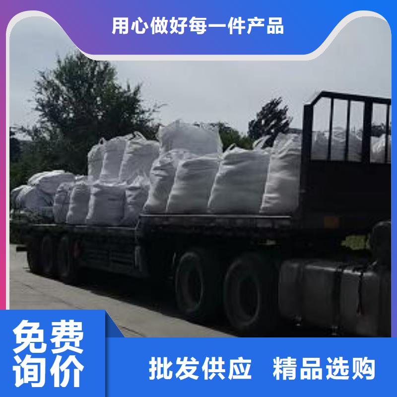 无烟煤滤料-视频-咸阳|汉中|宝鸡|榆林|延安思源无烟煤滤料_ 思源净水材料厂(陕西省分公司)