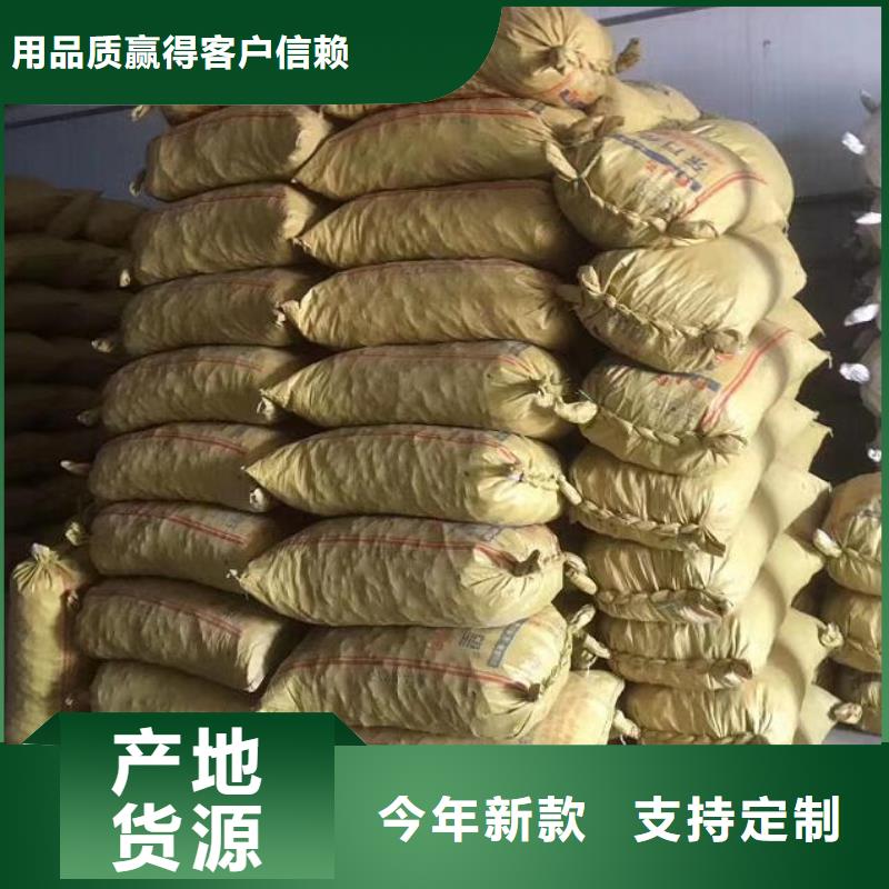 无烟煤滤料-视频-无烟煤滤料(思源)覆盖地域湖南省长沙市浏阳|岳麓|邵阳|娄底|岳阳|永州|湘西|张家界|衡阳