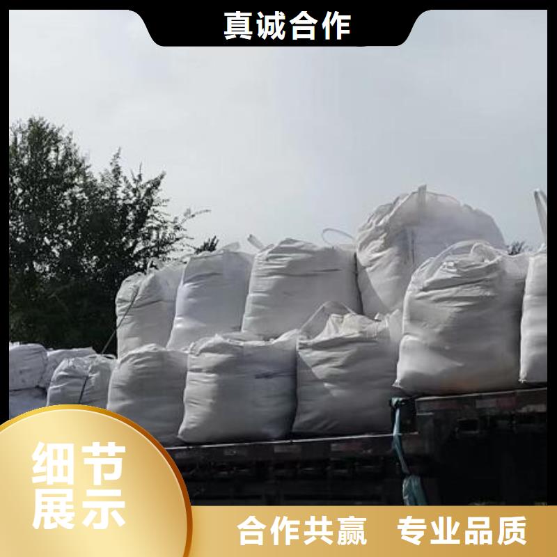 陵水县29聚合氯化铝厂家直销