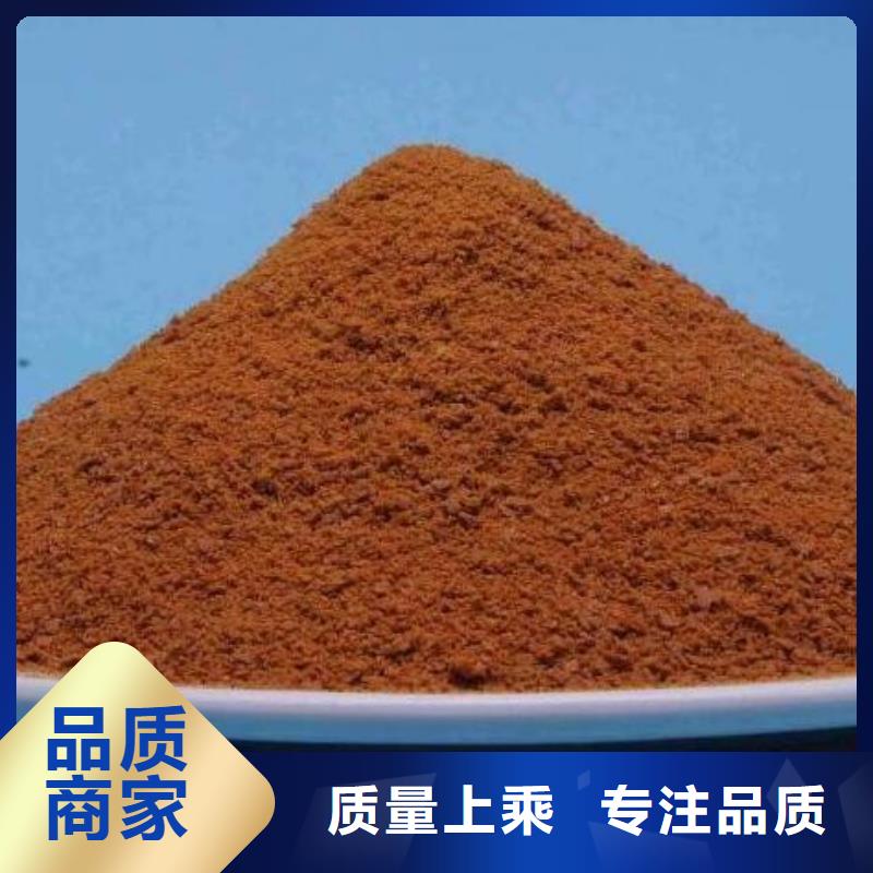 【聚合氯化铝】,多面空心球出货及时