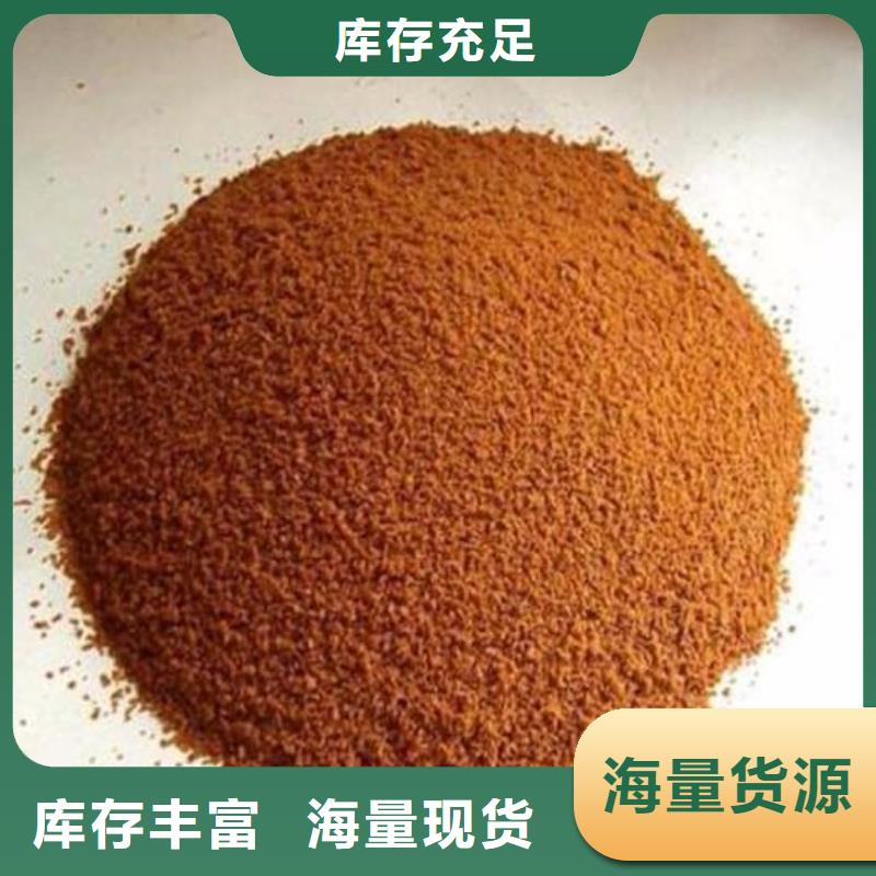 液体聚合氯化铝厂家联系方式