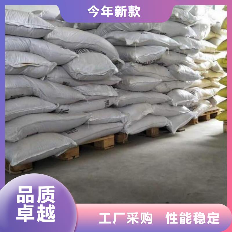 【聚合氯化铝】,多面空心球出货及时