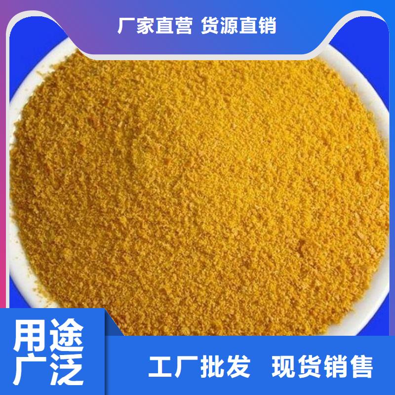 无烟煤滤料-视频-无烟煤滤料(思源)覆盖地域湖南省长沙市浏阳|岳麓|邵阳|娄底|岳阳|永州|湘西|张家界|衡阳