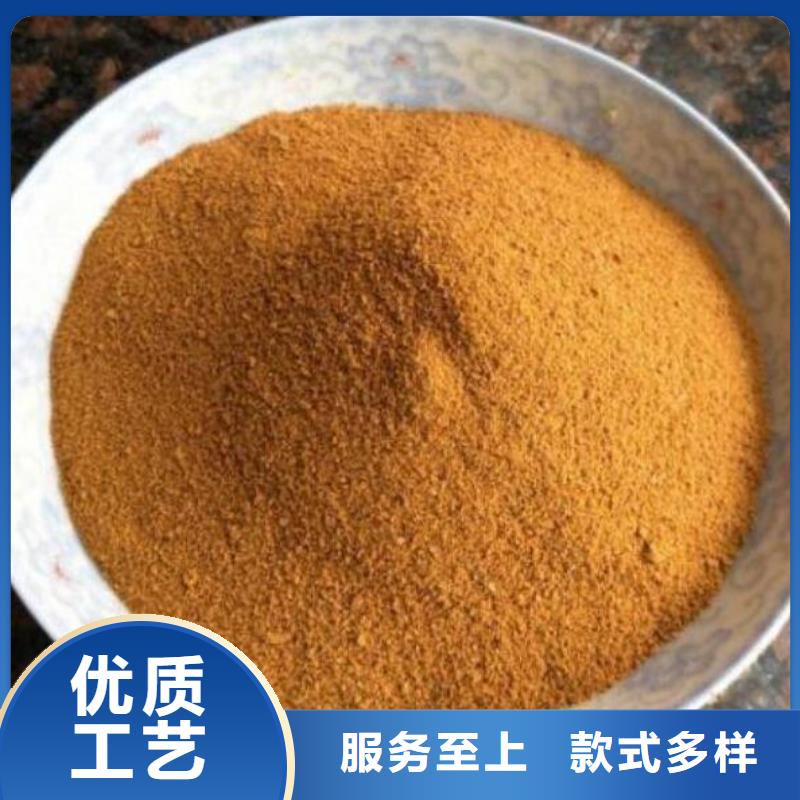 液体聚合氯化铝厂家联系方式