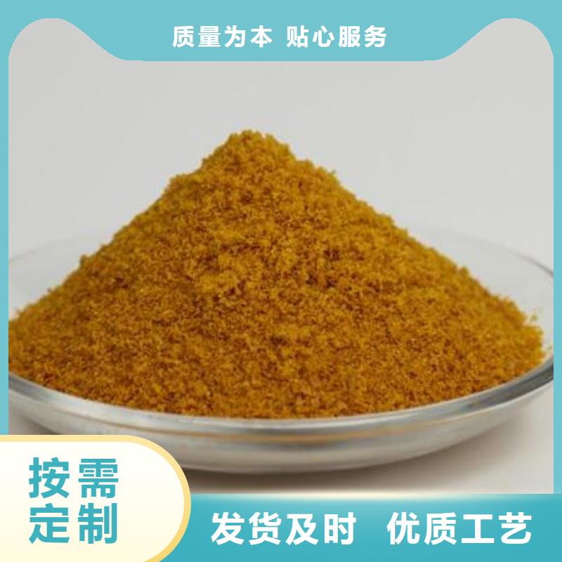 无烟煤滤料-视频-咸阳|汉中|宝鸡|榆林|延安思源无烟煤滤料_ 思源净水材料厂(陕西省分公司)