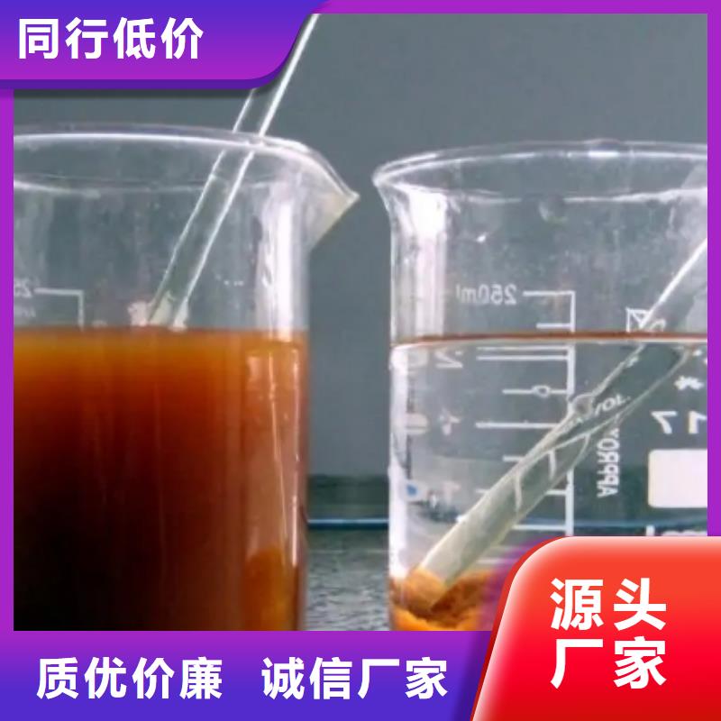 聚丙烯酰胺活化沸石实时报价