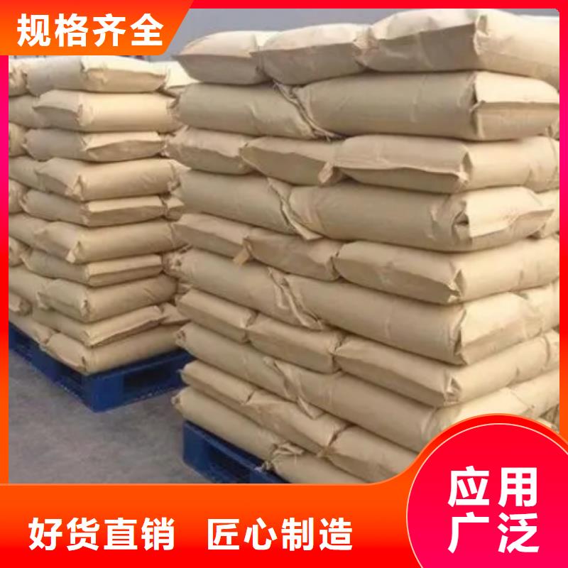 无烟煤滤料-视频-修武|博爱|漯河|洛阳|新乡|三门峡思源无烟煤滤料_ 思源净水材料厂(焦作市分公司)
