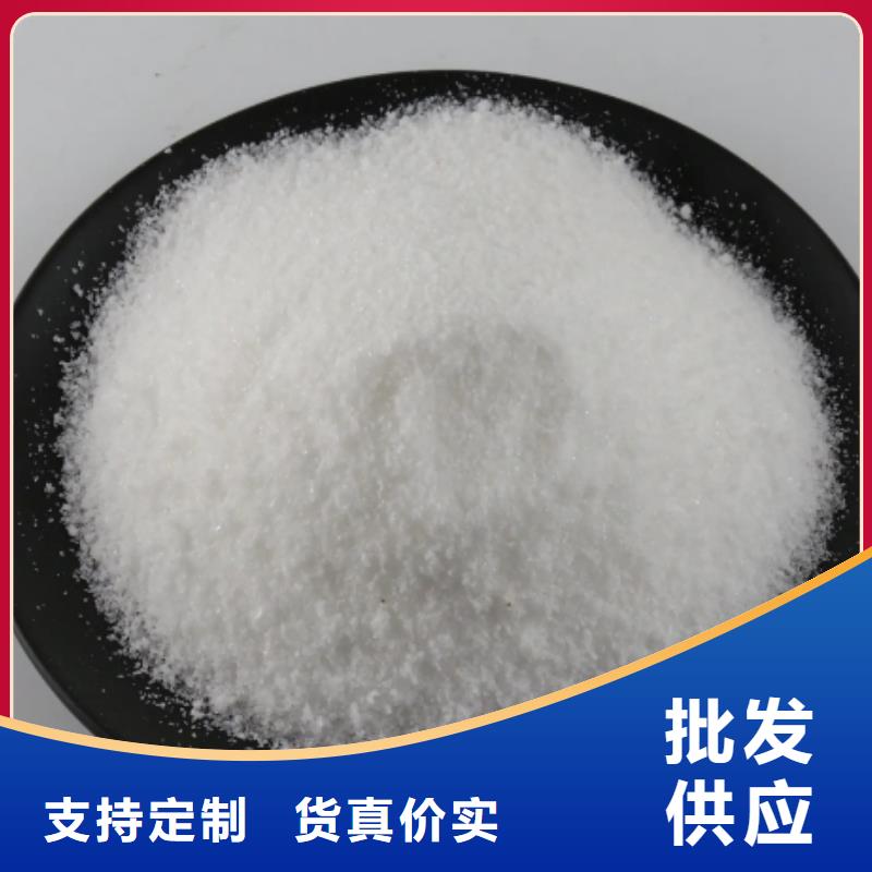钢厂污水专用PAM分厂