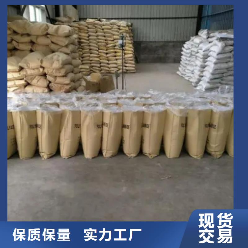 无烟煤滤料-视频-修武|博爱|漯河|洛阳|新乡|三门峡思源无烟煤滤料_ 思源净水材料厂(焦作市分公司)