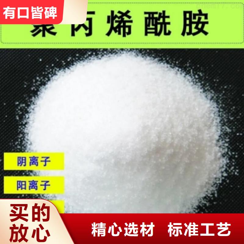无烟煤滤料-视频-无烟煤滤料-四川省内江|遂宁|攀枝花|资阳|凉山|广安|宜宾同城制造商