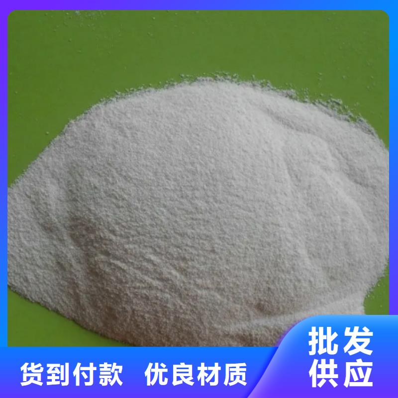 聚丙烯酰胺石榴石滤料送货上门