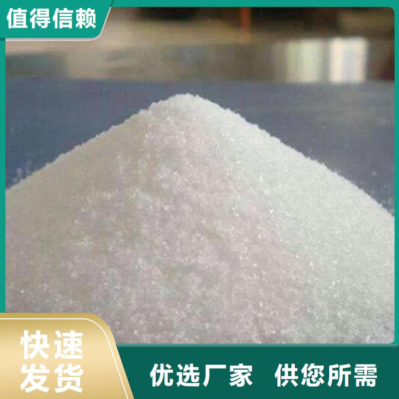 无烟煤滤料-视频-无烟煤滤料-四川省内江|遂宁|攀枝花|资阳|凉山|广安|宜宾同城制造商