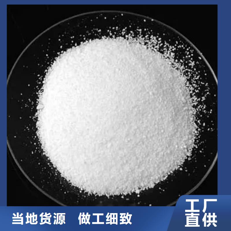 无烟煤滤料-视频-修武|博爱|漯河|洛阳|新乡|三门峡思源无烟煤滤料_ 思源净水材料厂(焦作市分公司)