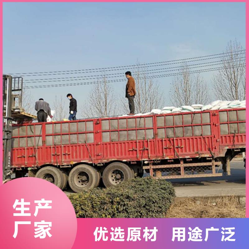无烟煤滤料-视频-无烟煤滤料-四川省内江|遂宁|攀枝花|资阳|凉山|广安|宜宾同城制造商