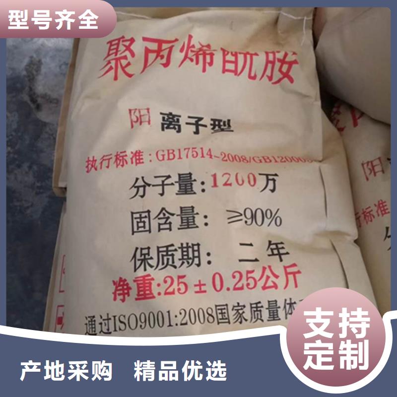 无烟煤滤料-视频-修武|博爱|漯河|洛阳|新乡|三门峡思源无烟煤滤料_ 思源净水材料厂(焦作市分公司)