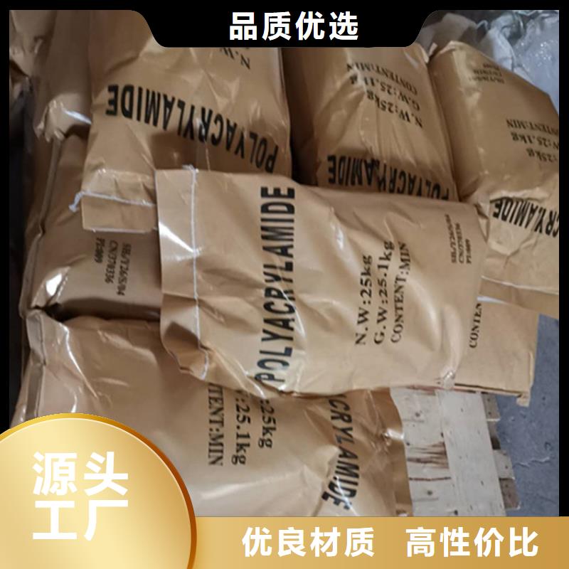 无烟煤滤料-视频-修武|博爱|漯河|洛阳|新乡|三门峡思源无烟煤滤料_ 思源净水材料厂(焦作市分公司)