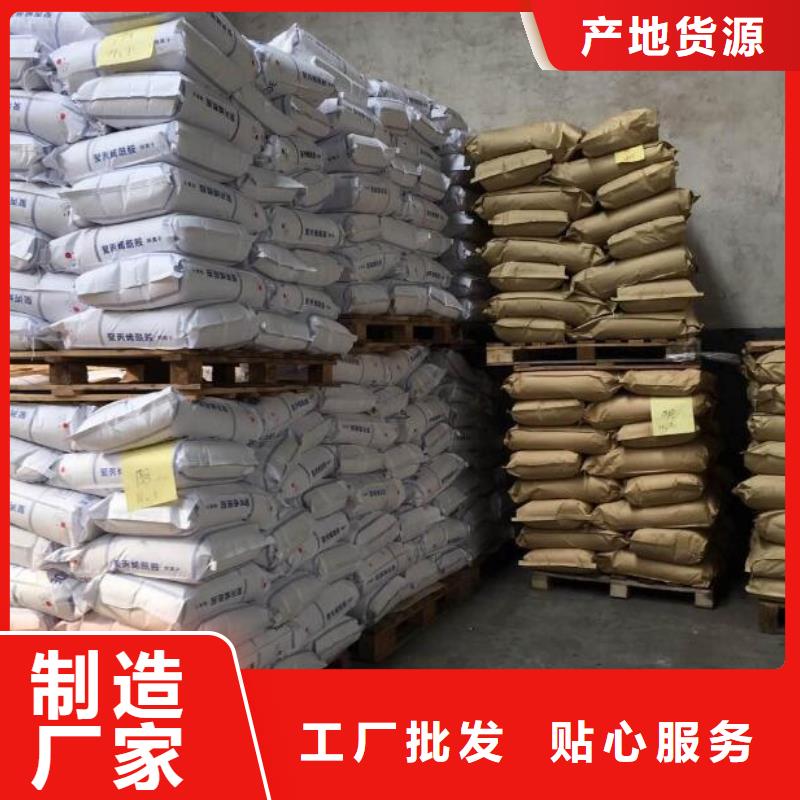无烟煤滤料-视频-修武|博爱|漯河|洛阳|新乡|三门峡思源无烟煤滤料_ 思源净水材料厂(焦作市分公司)