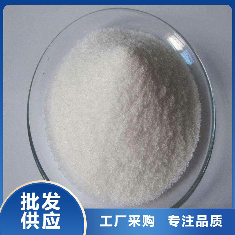 聚丙烯酰胺石榴石滤料送货上门