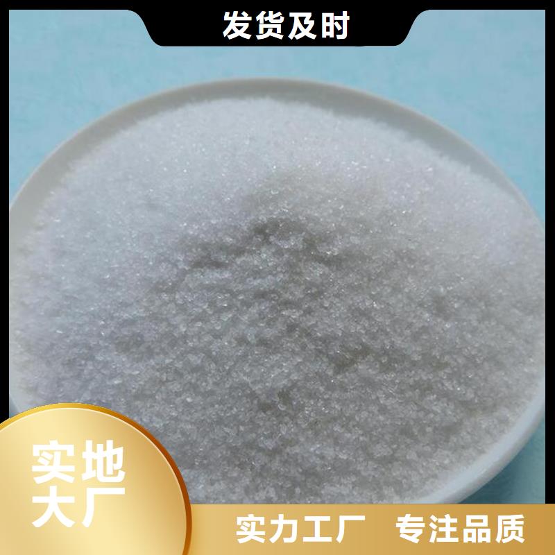 无烟煤滤料-视频-无烟煤滤料-四川省内江|遂宁|攀枝花|资阳|凉山|广安|宜宾同城制造商