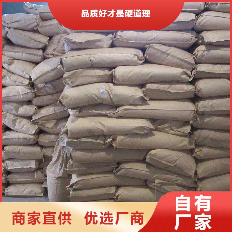 聚丙烯酰胺货源充足