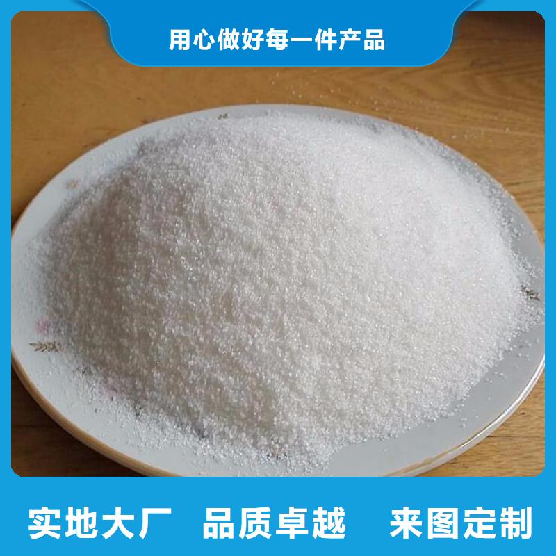 无烟煤滤料-视频-修武|博爱|漯河|洛阳|新乡|三门峡思源无烟煤滤料_ 思源净水材料厂(焦作市分公司)