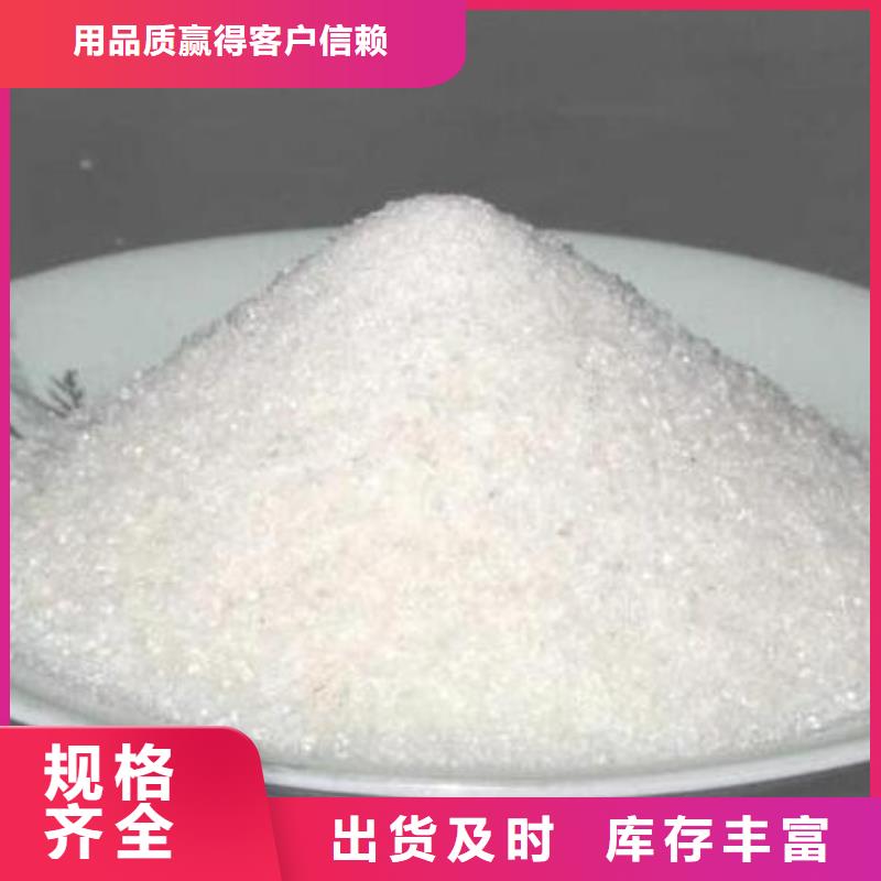 聚丙烯酰胺果壳活性炭购买的是放心