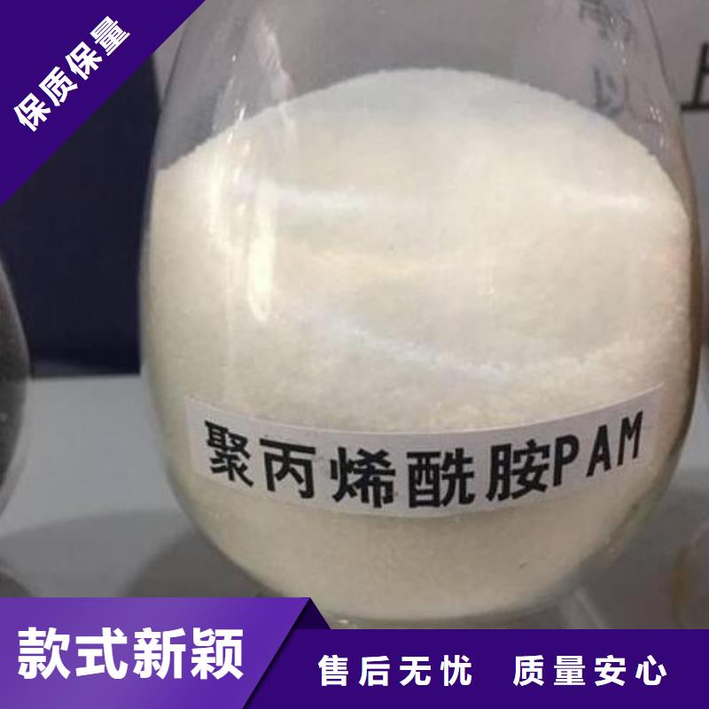 无烟煤滤料-视频-修武|博爱|漯河|洛阳|新乡|三门峡思源无烟煤滤料_ 思源净水材料厂(焦作市分公司)