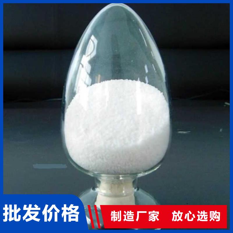 钢厂污水专用PAM分厂