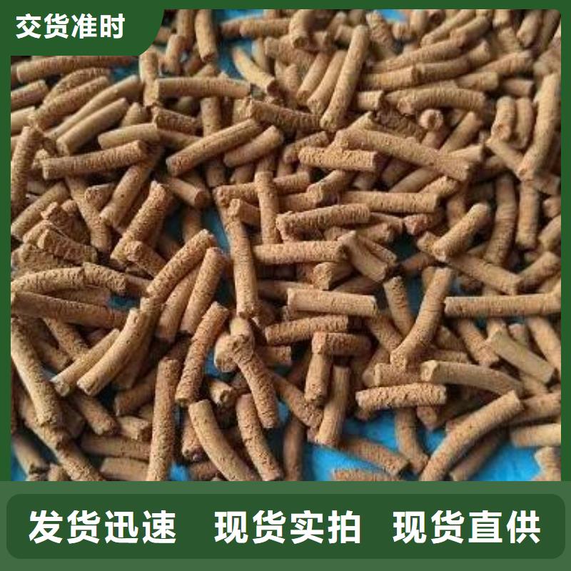 氧化铁脱硫剂吸附剂卓越品质保障