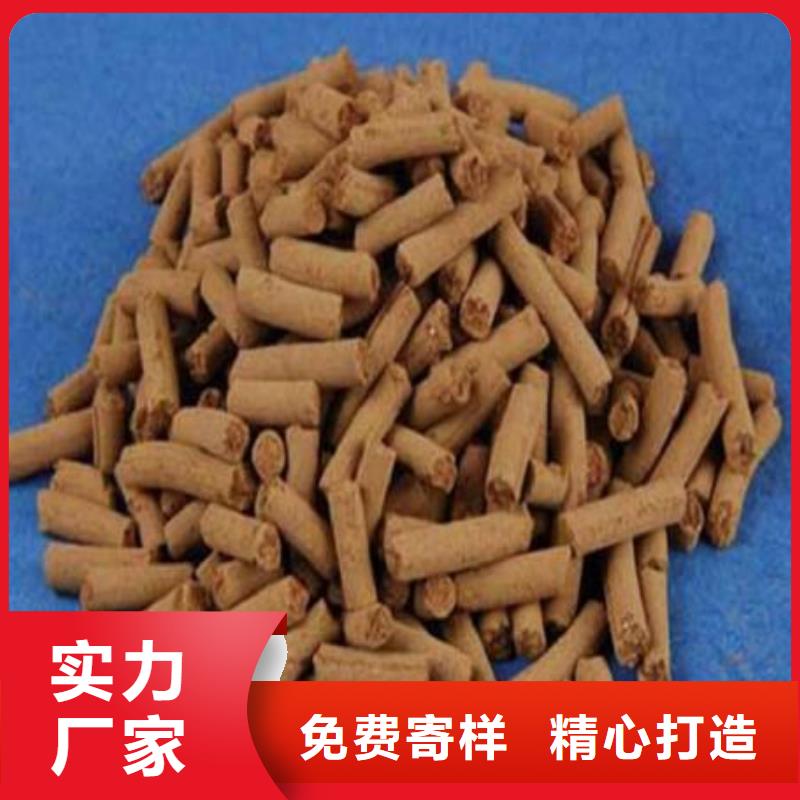 无烟煤滤料-视频-浉河|平桥|南阳|许昌|漯河|三门峡|商丘|新乡|安阳无烟煤滤料真材实料-思源净水材料厂(信阳市分公司)